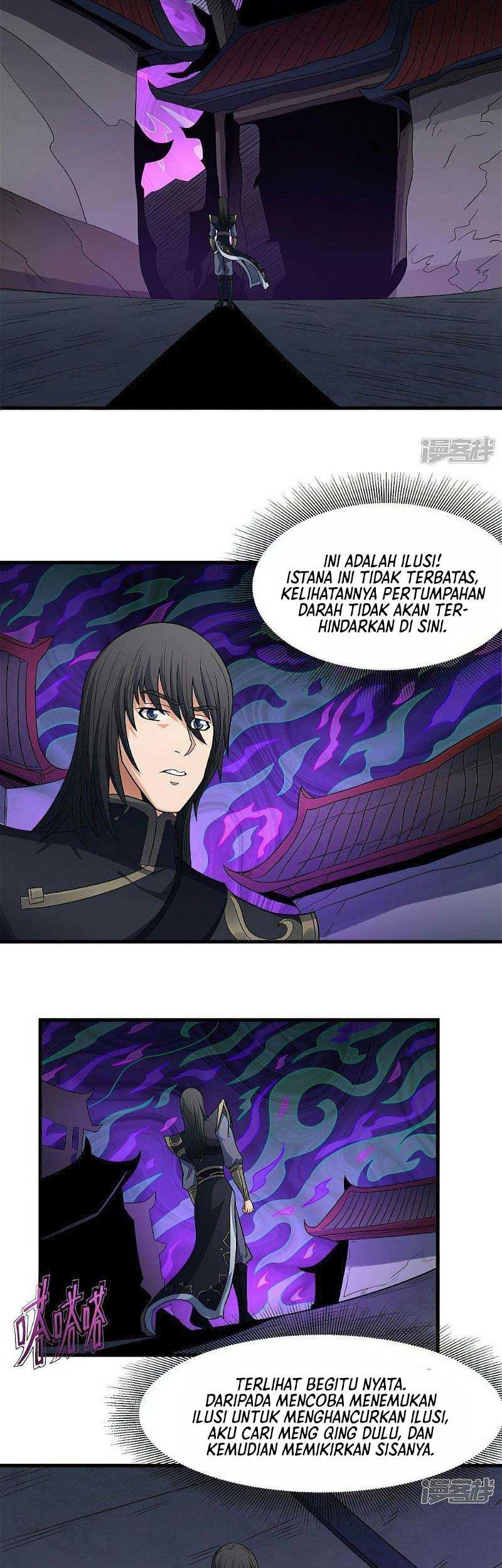 God of Martial Arts Chapter 545 Gambar 8
