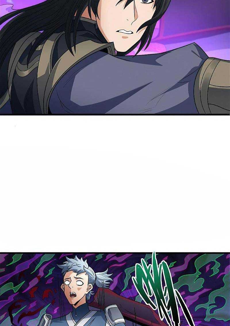 God of Martial Arts Chapter 545 Gambar 13