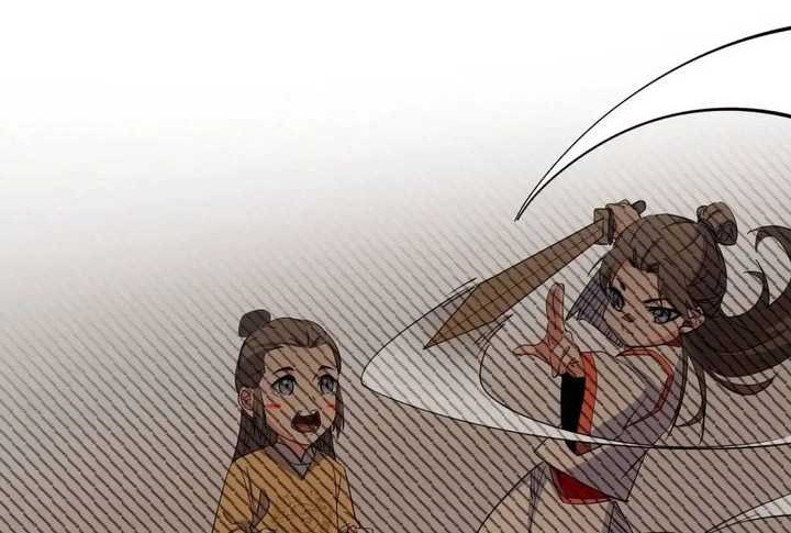 I’m An Evil God Chapter 419 Gambar 21