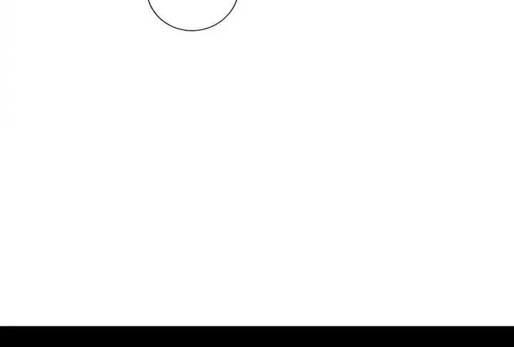 I’m An Evil God Chapter 419 Gambar 25