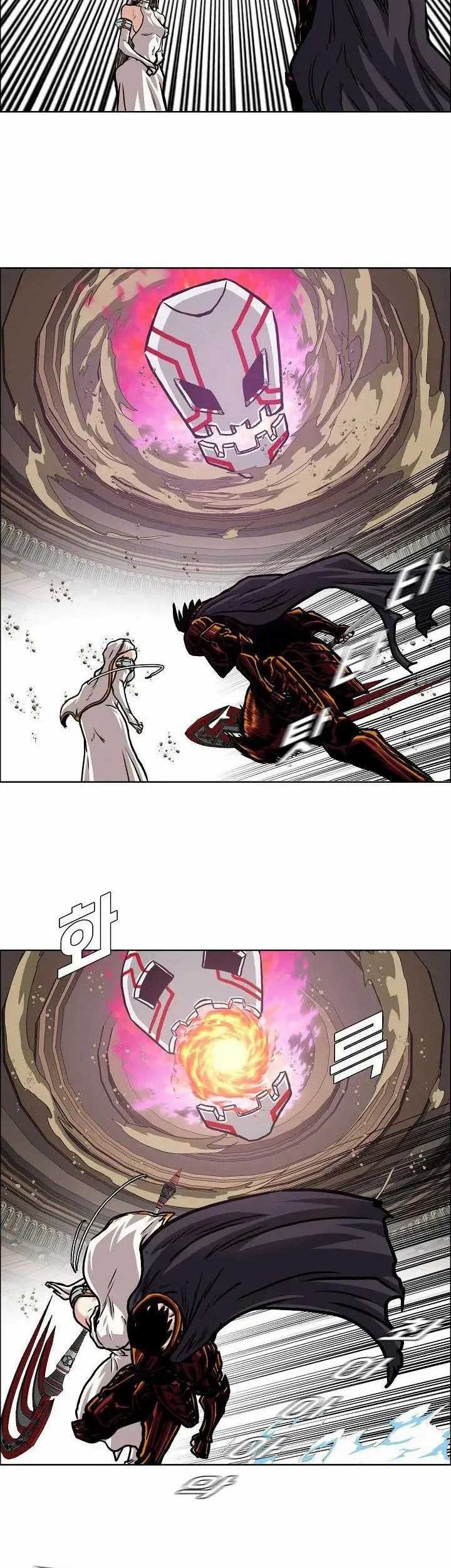 Rooftop Sword Master Chapter 100 Gambar 22