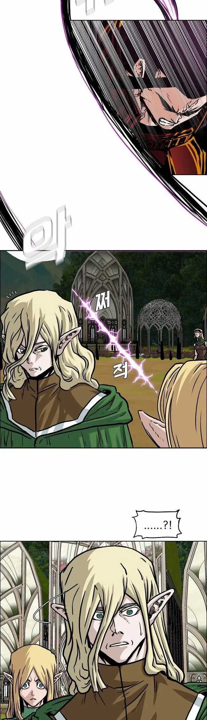 Rooftop Sword Master Chapter 100 Gambar 8