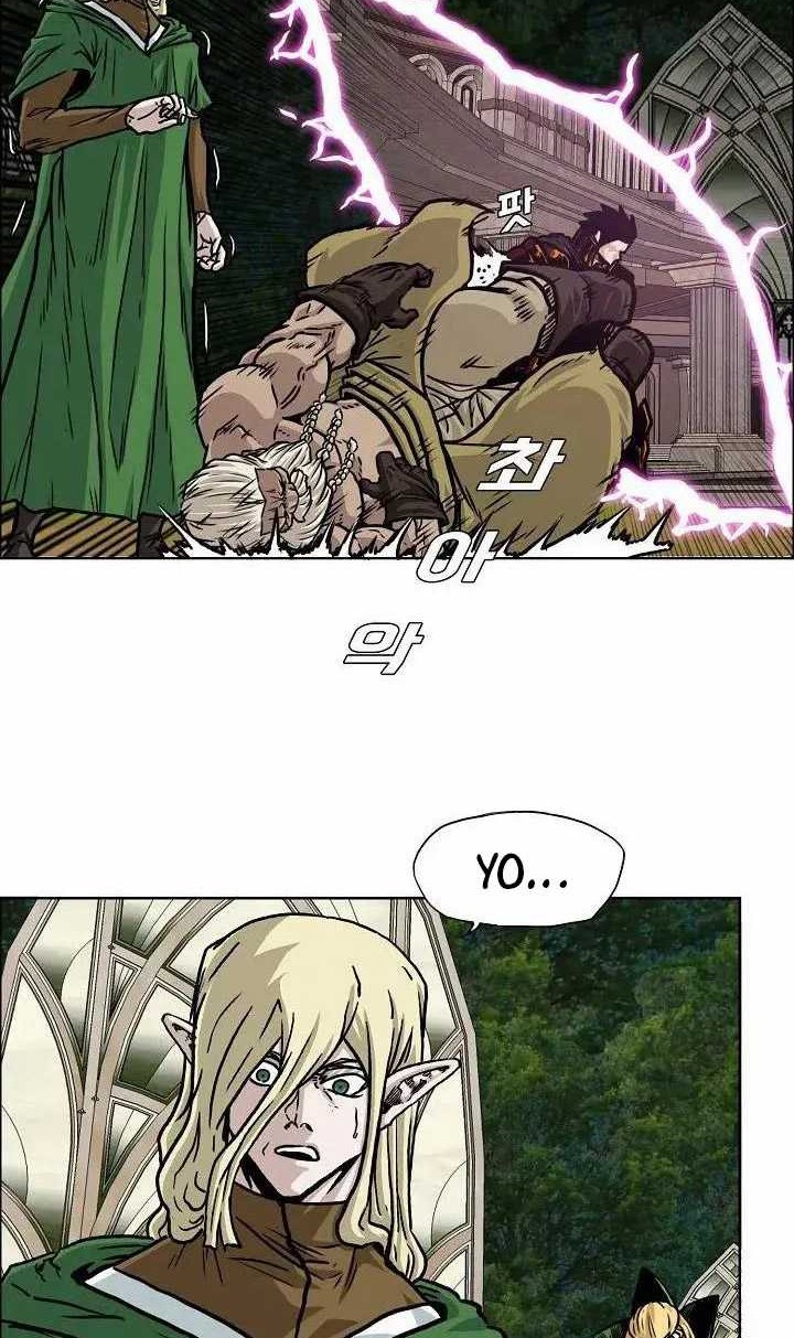 Rooftop Sword Master Chapter 100 Gambar 11