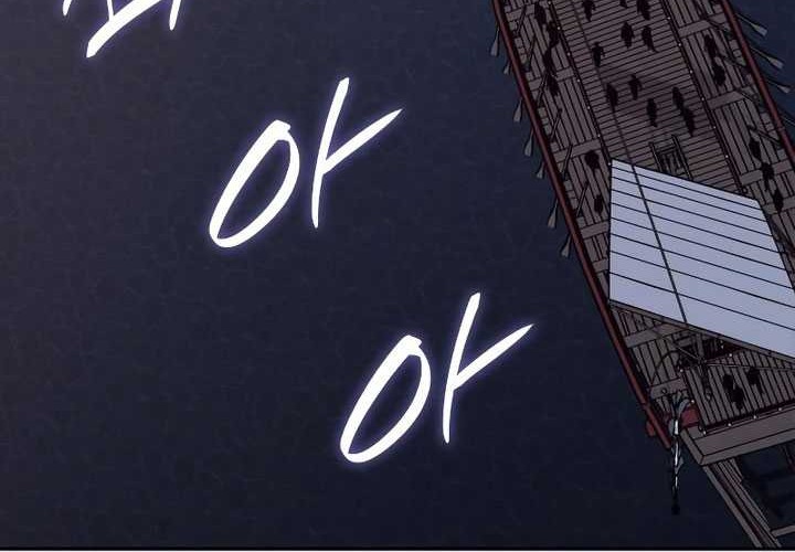 I Reincarnated As The Crazed Heir Chapter 106 Gambar 56