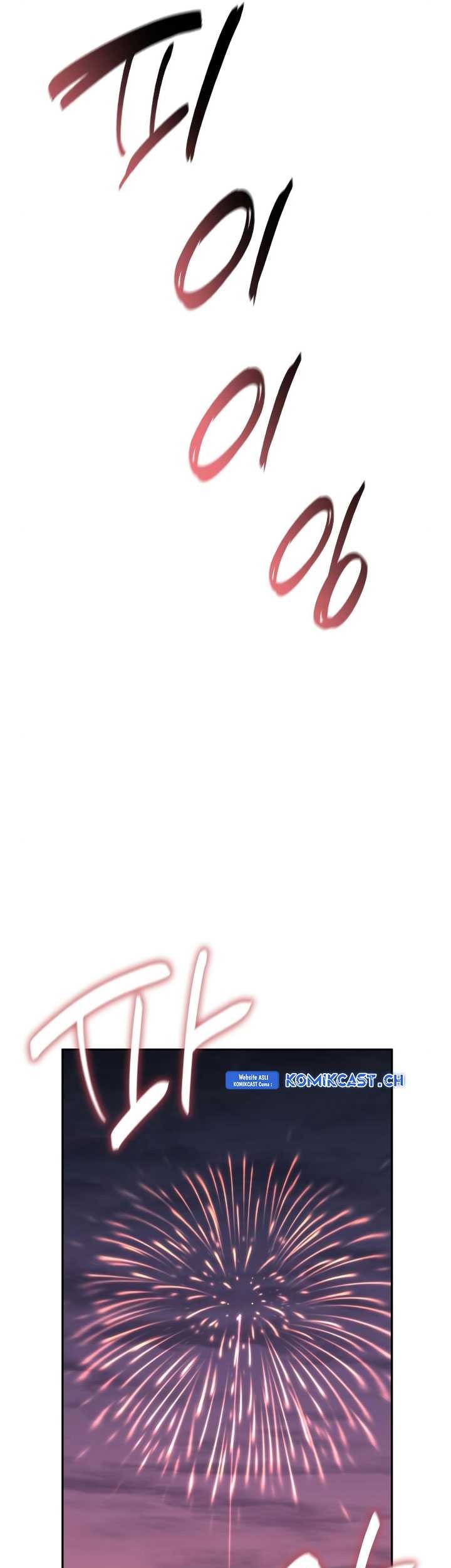 I Reincarnated As The Crazed Heir Chapter 106 Gambar 53