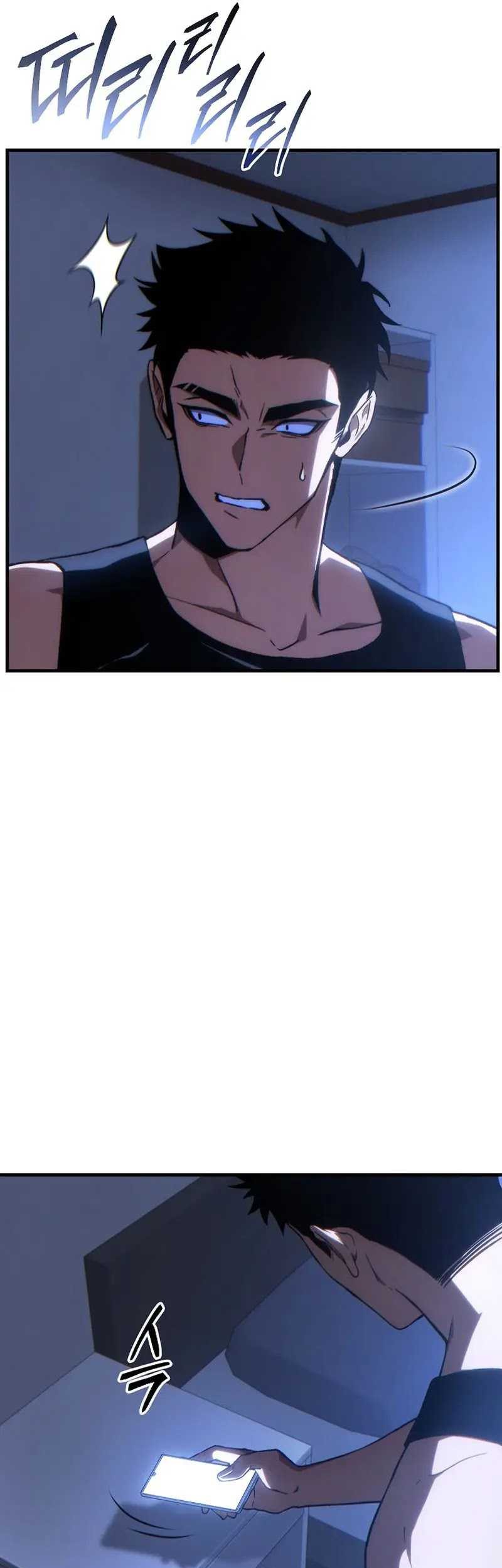 The 100th Regression Of The Max-Level Player Chapter 27 Gambar 77