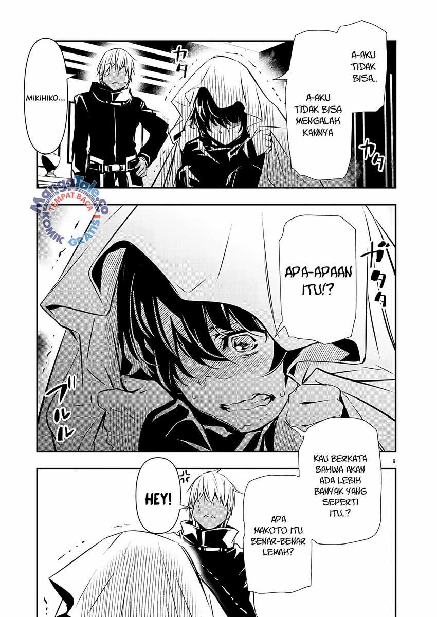 Isekai NTR Chapter 41 Gambar 10