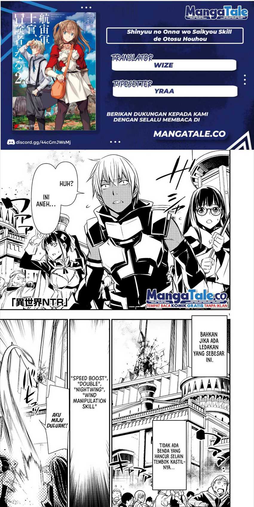 Komik Isekai NTR Chapter 40 gambar nomor 1