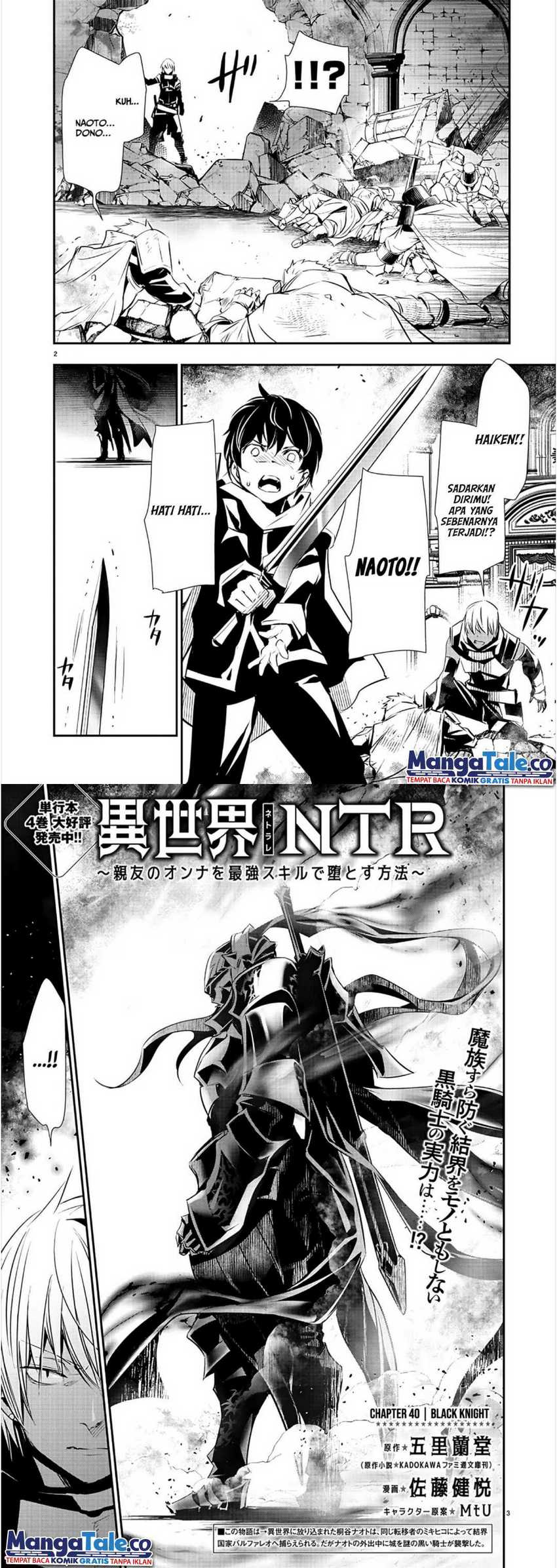 Manga Isekai NTR Chapter 40 gambar nomor 2