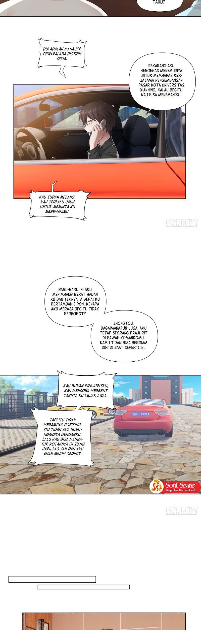 I Really Don’t Want to Be Reborn Chapter 133 Gambar 12