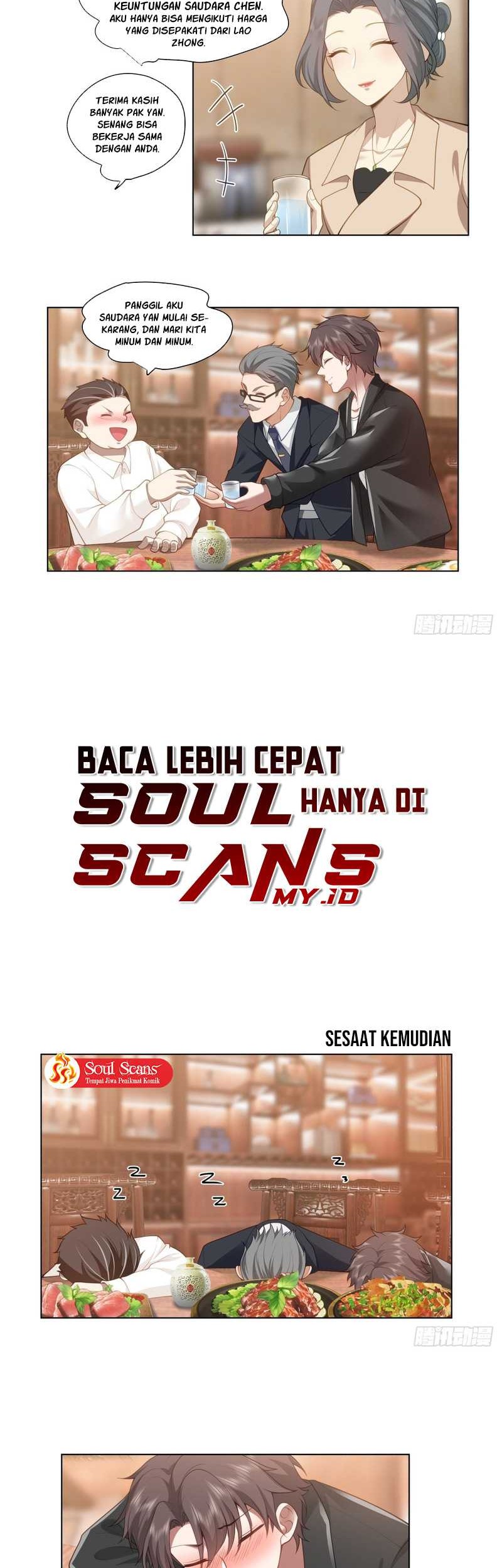 I Really Don’t Want to Be Reborn Chapter 133 Gambar 16