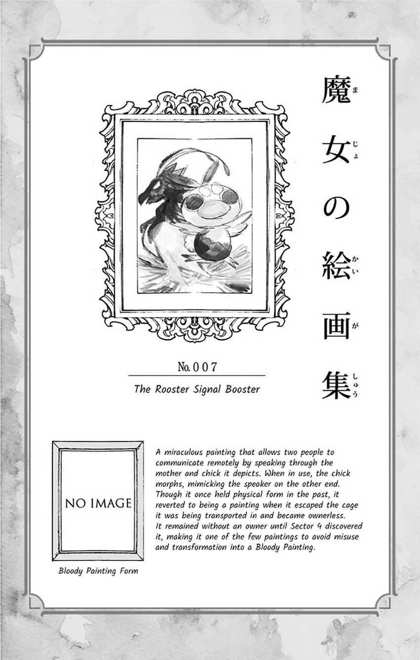 Majo no Kaigashuu Chapter 08 Gambar 53