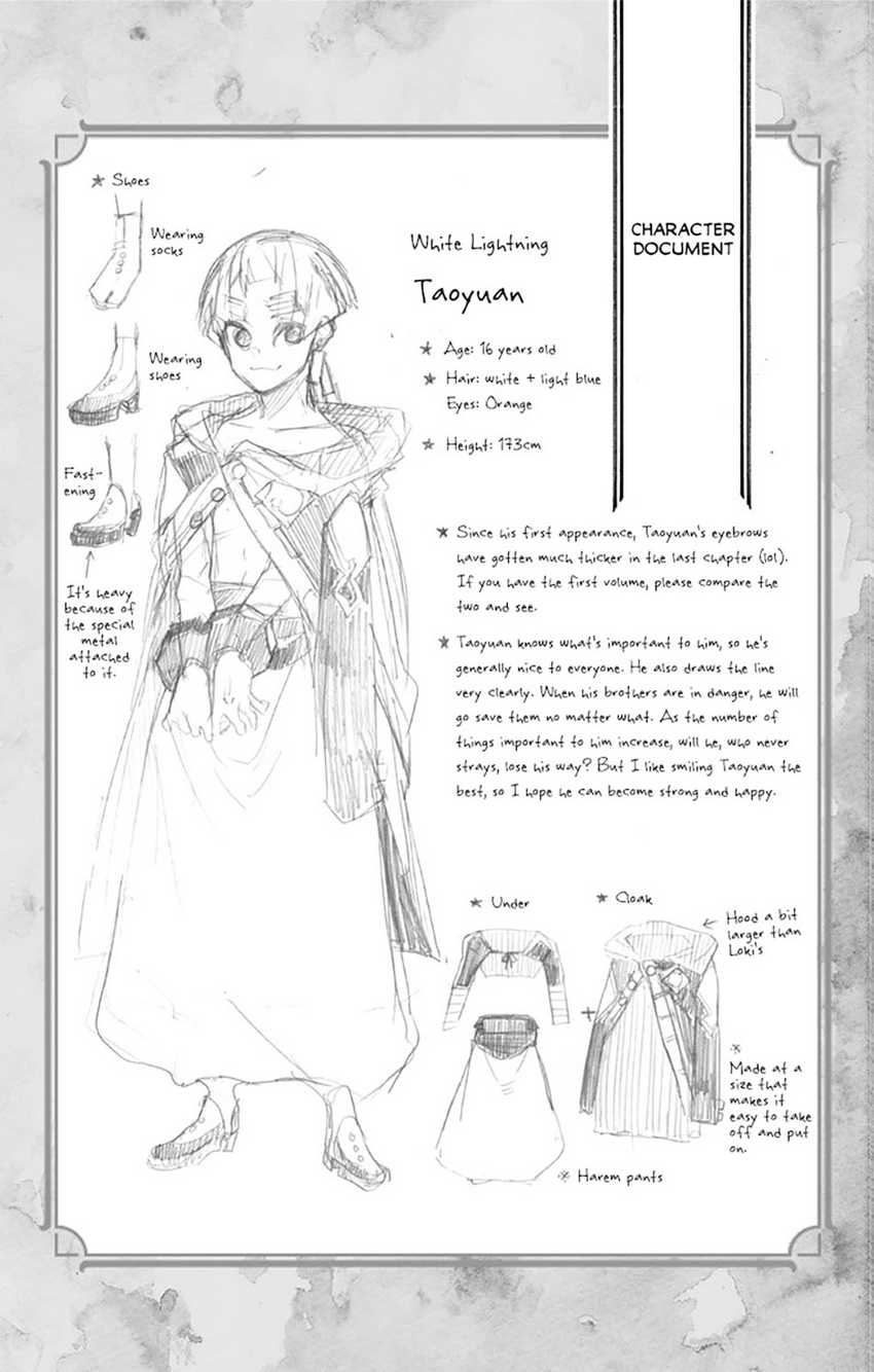 Majo no Kaigashuu Chapter 07 Gambar 56