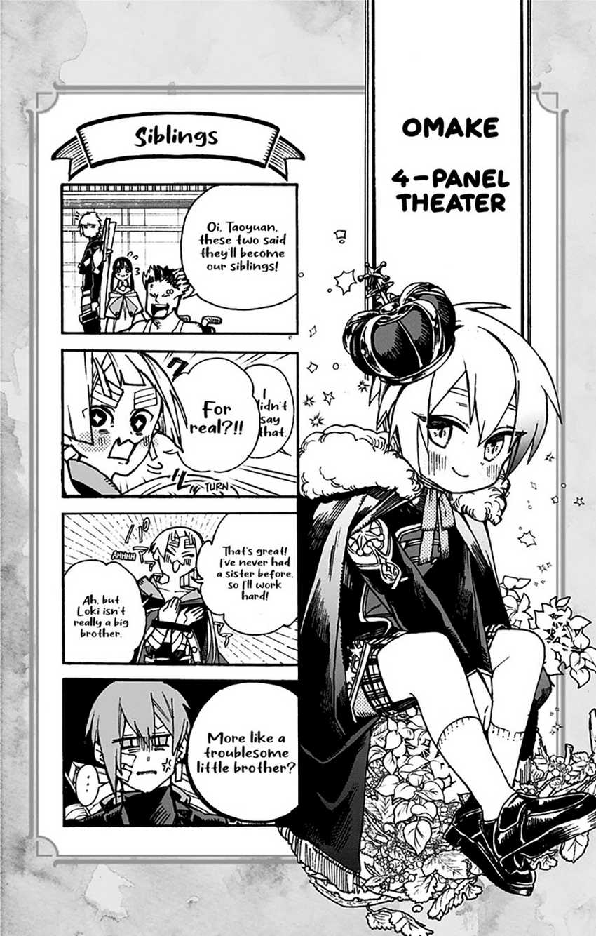 Majo no Kaigashuu Chapter 07 Gambar 57