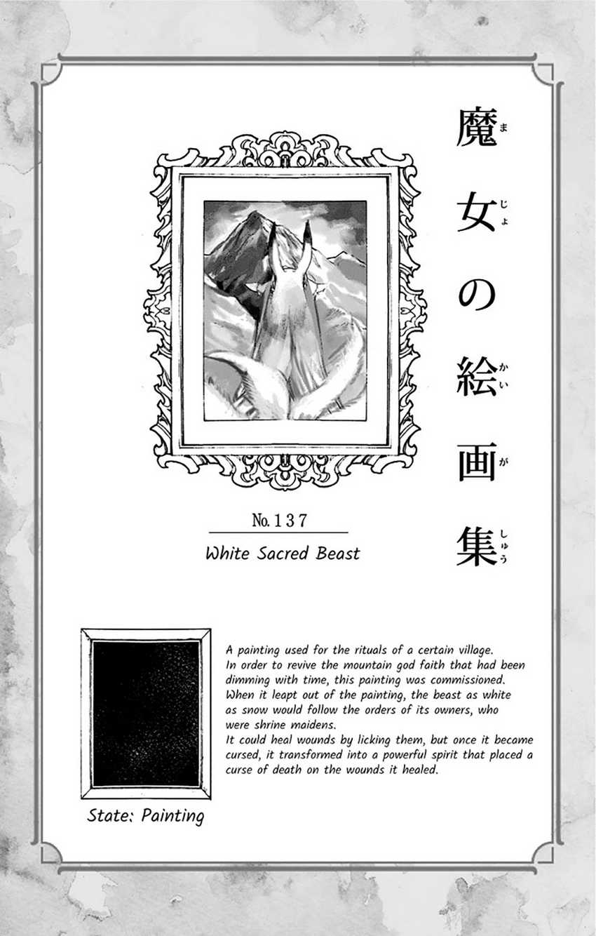 Majo no Kaigashuu Chapter 07 Gambar 52