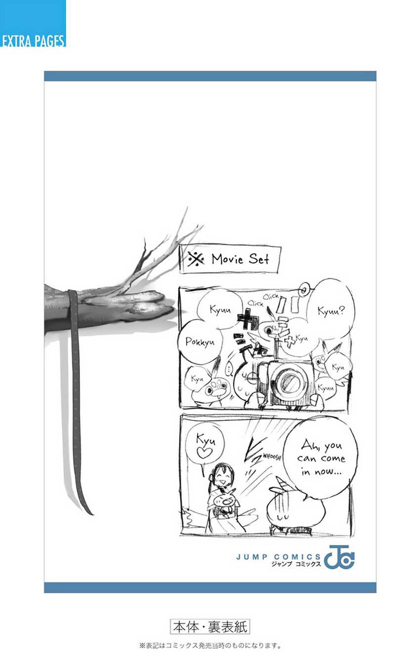 Majo no Kaigashuu Chapter 07 Gambar 61