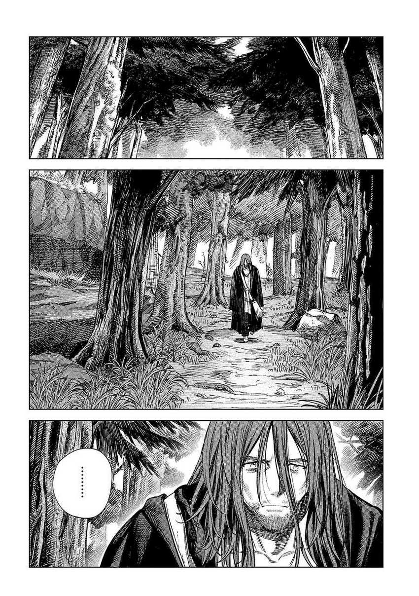 Madou no Keifu Chapter 18 Gambar 6