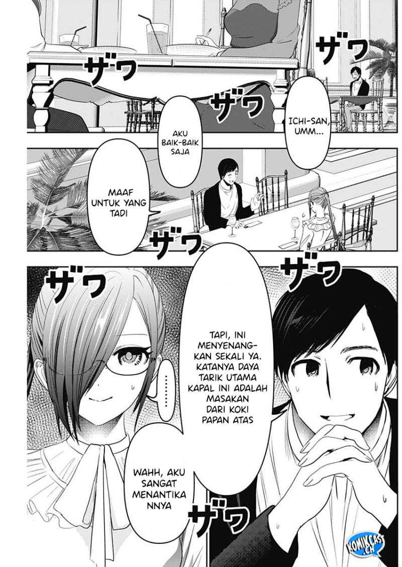 Batsu Harem Chapter 80 Gambar 4