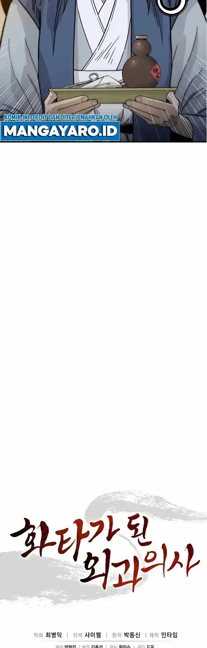 I Reincarnated as a Legendary Surgeon Chapter 88 Gambar 43