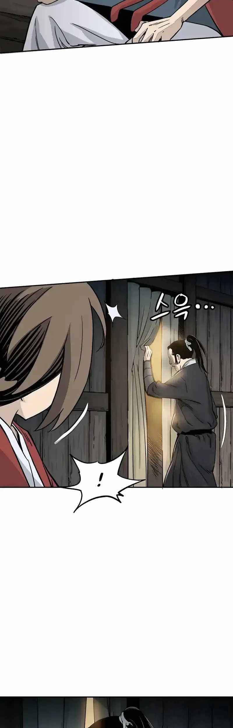 I Reincarnated as a Legendary Surgeon Chapter 88 Gambar 8