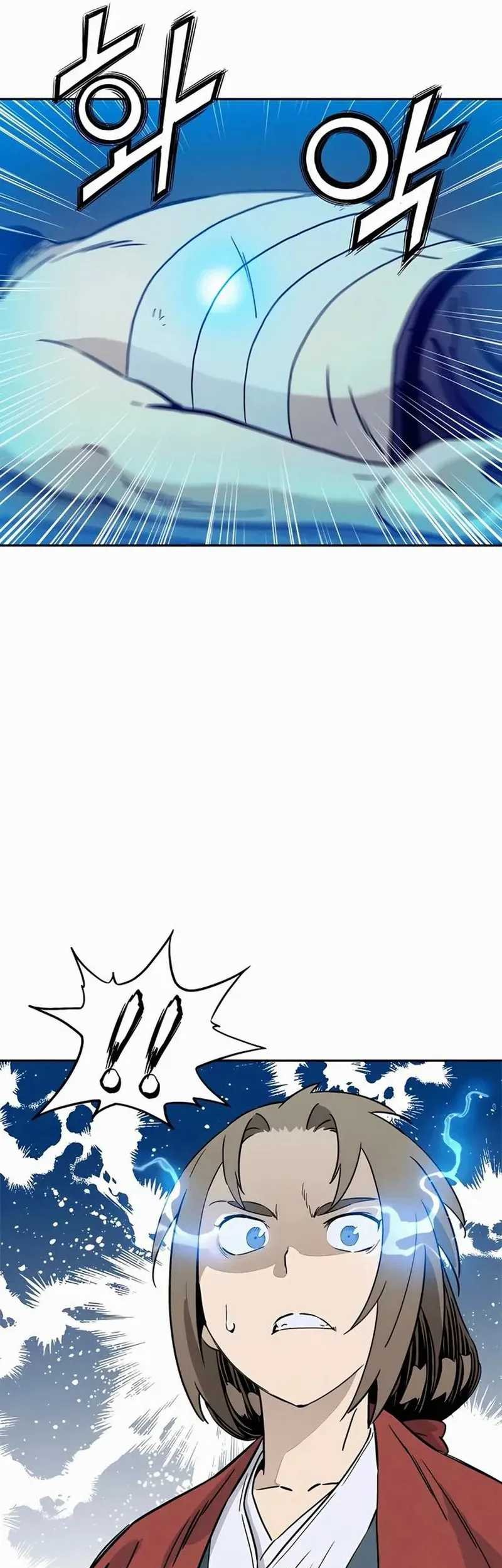 I Reincarnated as a Legendary Surgeon Chapter 87 Gambar 42