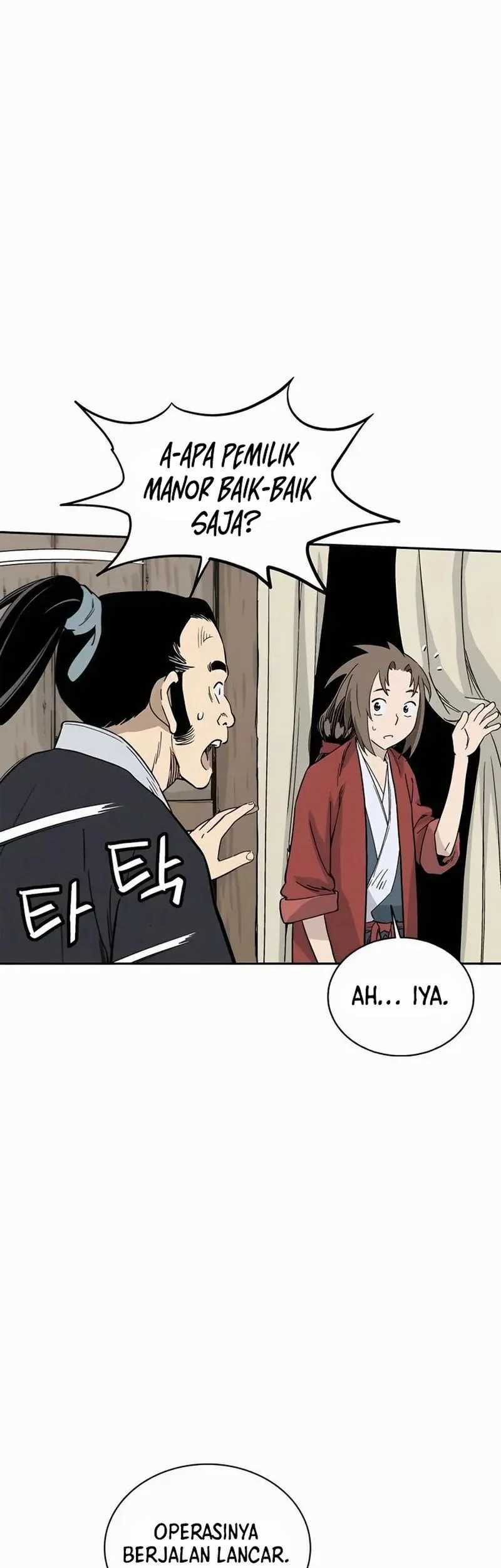 I Reincarnated as a Legendary Surgeon Chapter 87 Gambar 18