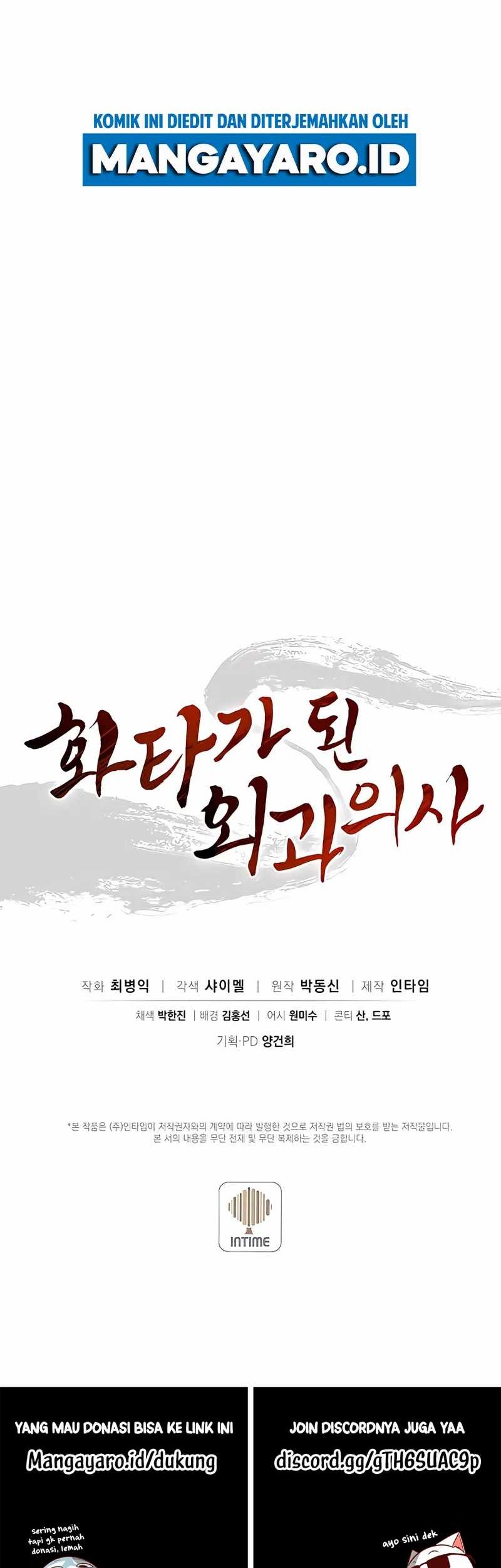 I Reincarnated as a Legendary Surgeon Chapter 86 Gambar 43