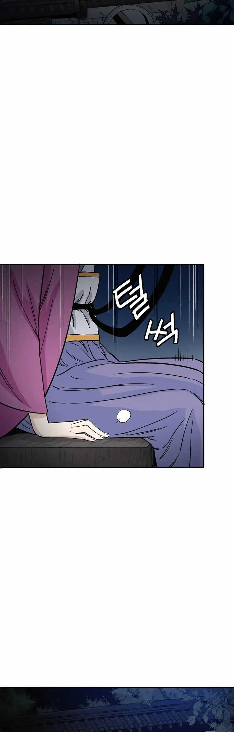 I Reincarnated as a Legendary Surgeon Chapter 86 Gambar 3