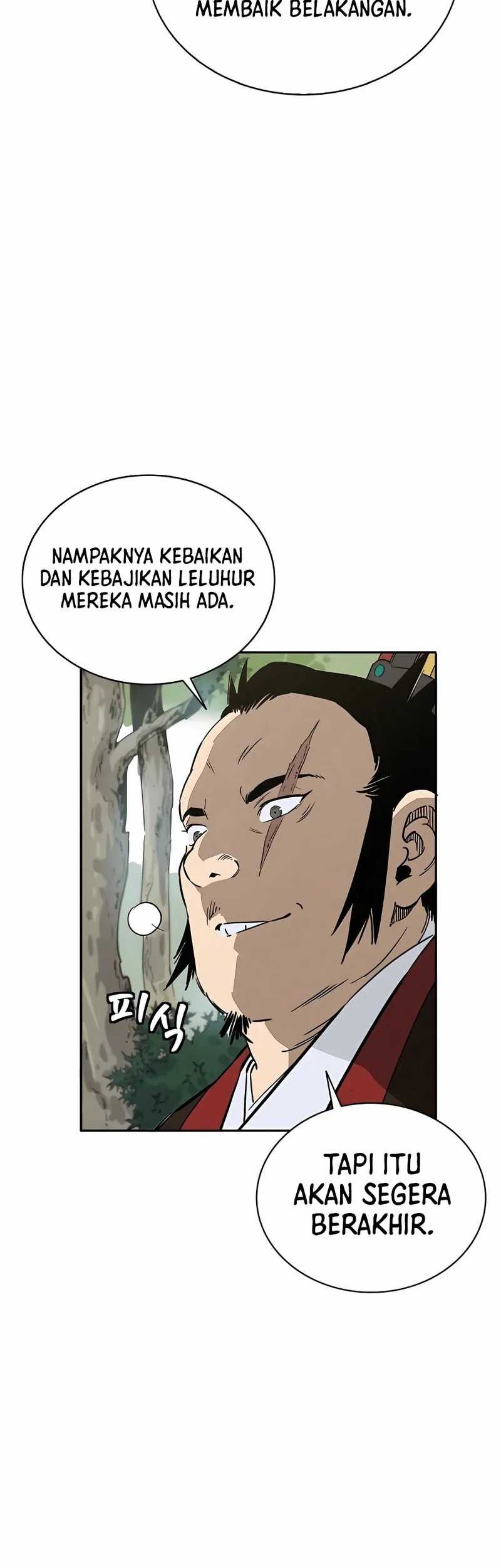 I Reincarnated as a Legendary Surgeon Chapter 86 Gambar 24