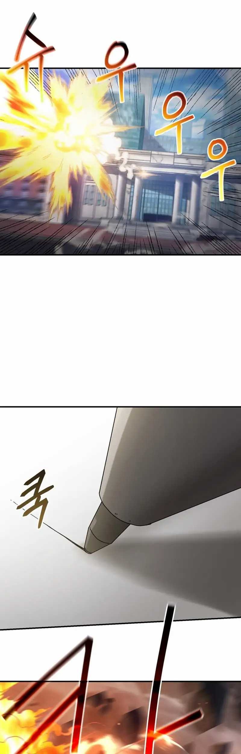 The Way Of Survival Chapter 31 Gambar 43