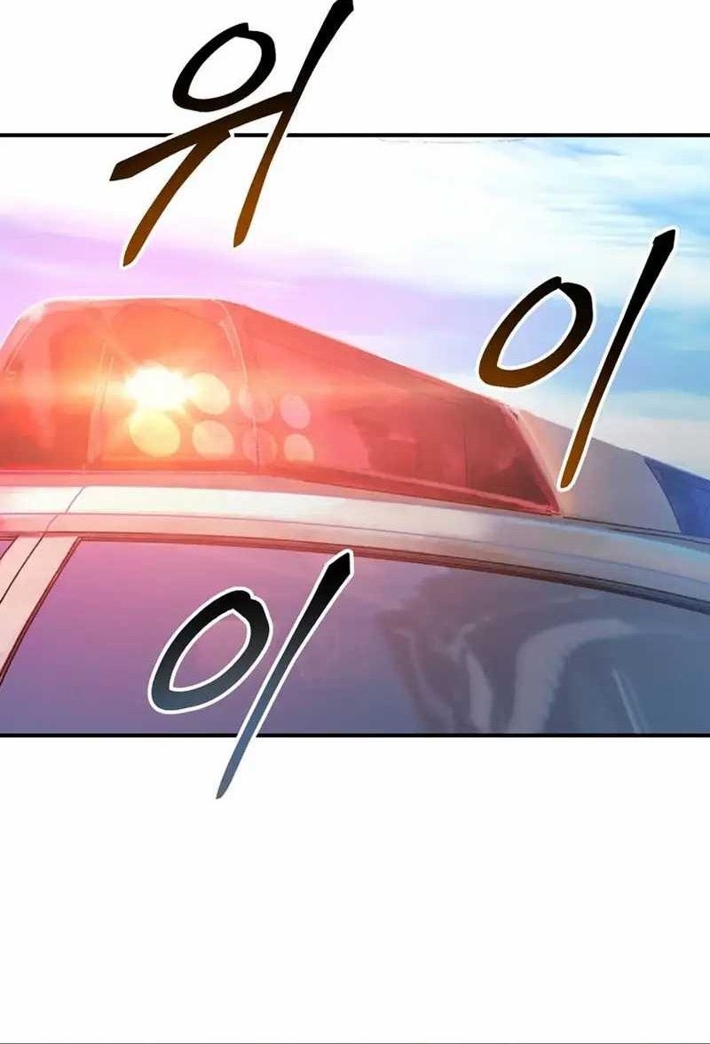 The Way Of Survival Chapter 32 Gambar 41