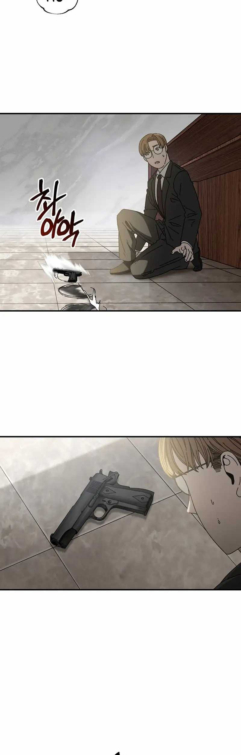 The Way Of Survival Chapter 32 Gambar 40