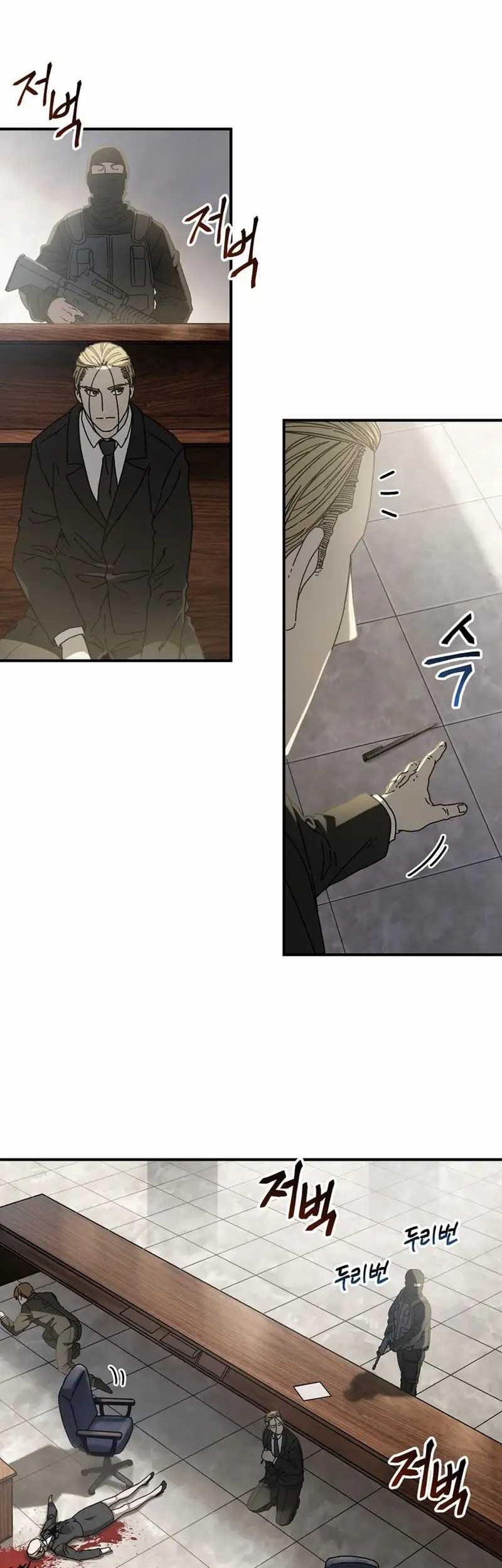 The Way Of Survival Chapter 32 Gambar 27