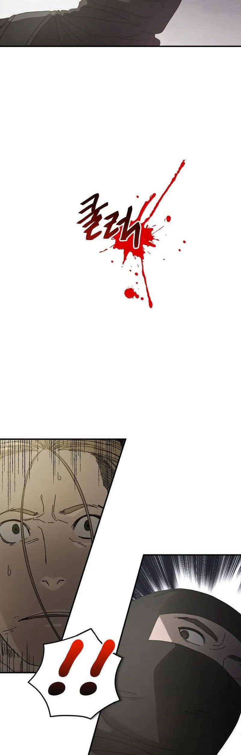 The Way Of Survival Chapter 32 Gambar 31