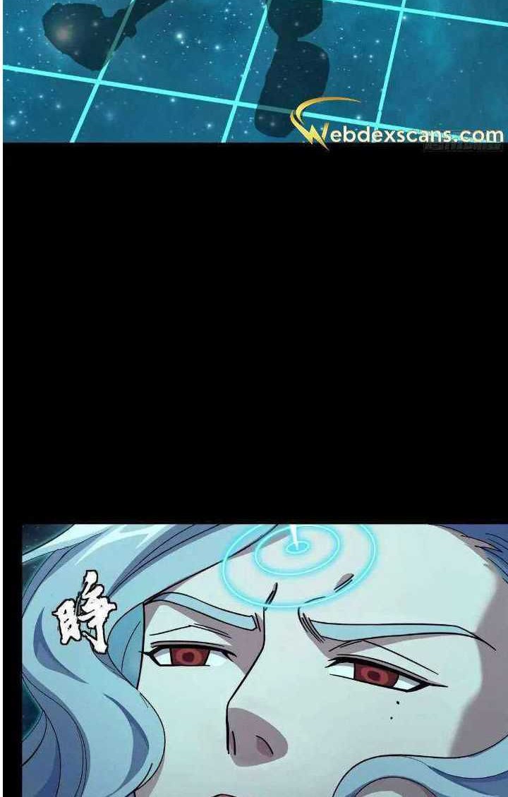 Legend of Star General Chapter 153 Gambar 21