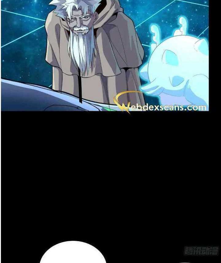 Legend of Star General Chapter 153 Gambar 7