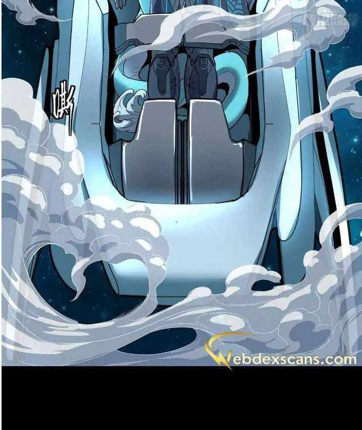 Legend of Star General Chapter 153 Gambar 11