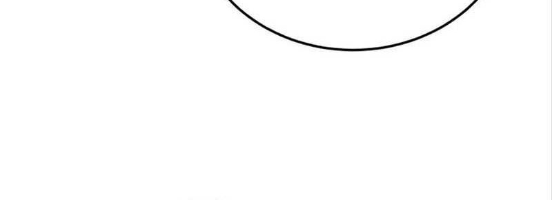 Star-Embracing Swordmaster Chapter 16 Gambar 13