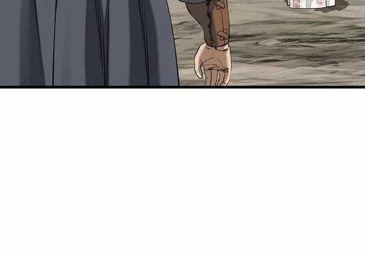 The World’s Best Sect of Dependency Chapter 23 Gambar 28