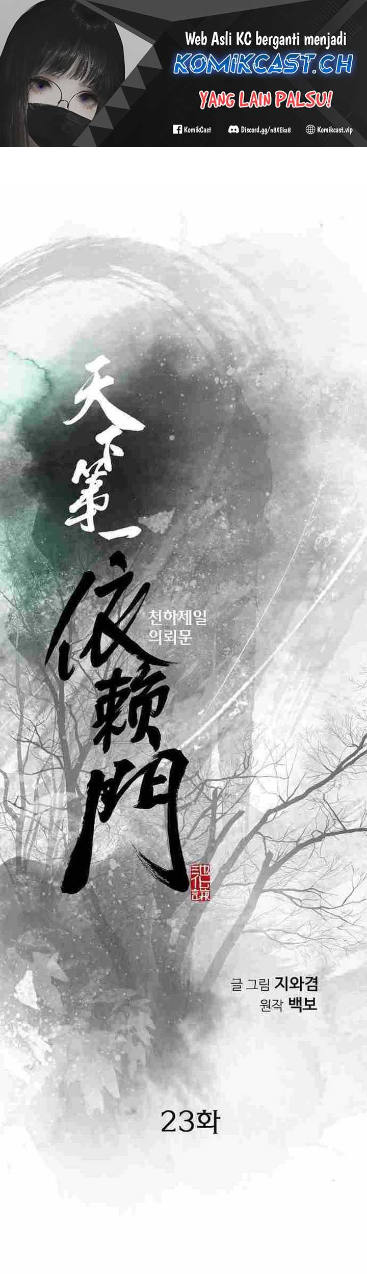 Manhwa The World’s Best Sect of Dependency Chapter 23 gambar nomor 2