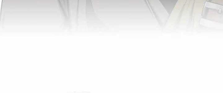 The World’s Best Sect of Dependency Chapter 23 Gambar 56