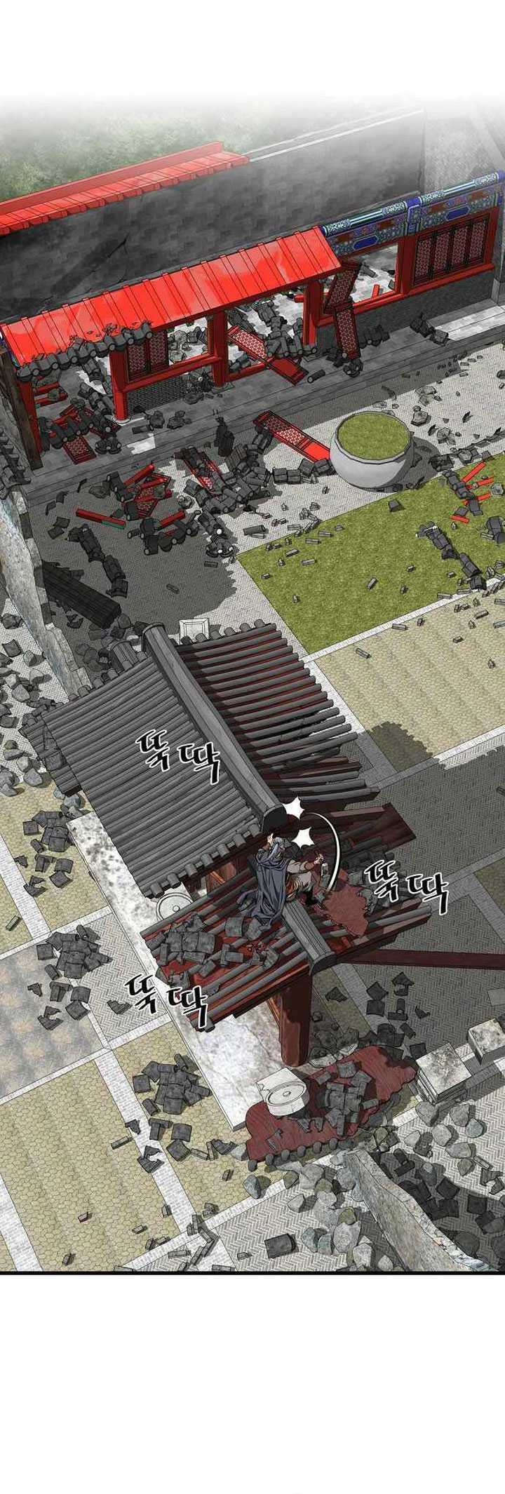 The World’s Best Sect of Dependency Chapter 23 Gambar 60