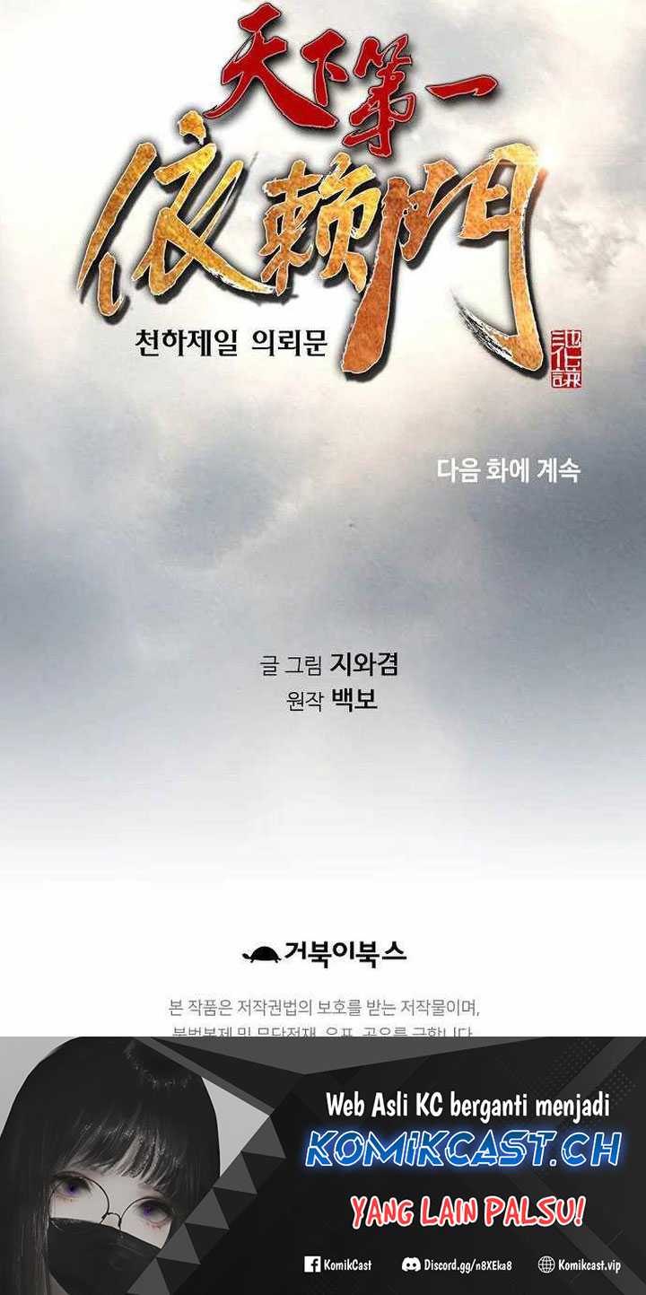 The World’s Best Sect of Dependency Chapter 23 Gambar 73