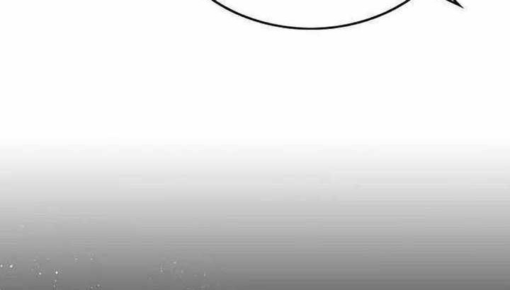 The World’s Best Sect of Dependency Chapter 23 Gambar 70