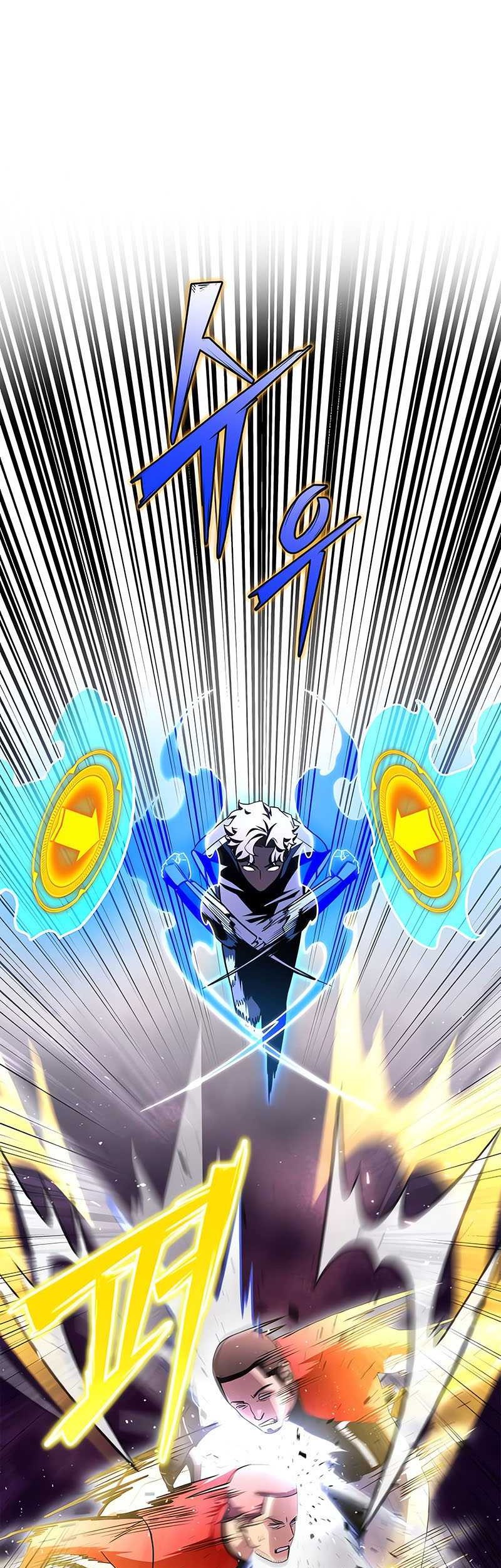 Superhuman Battlefield Chapter 81 Gambar 79