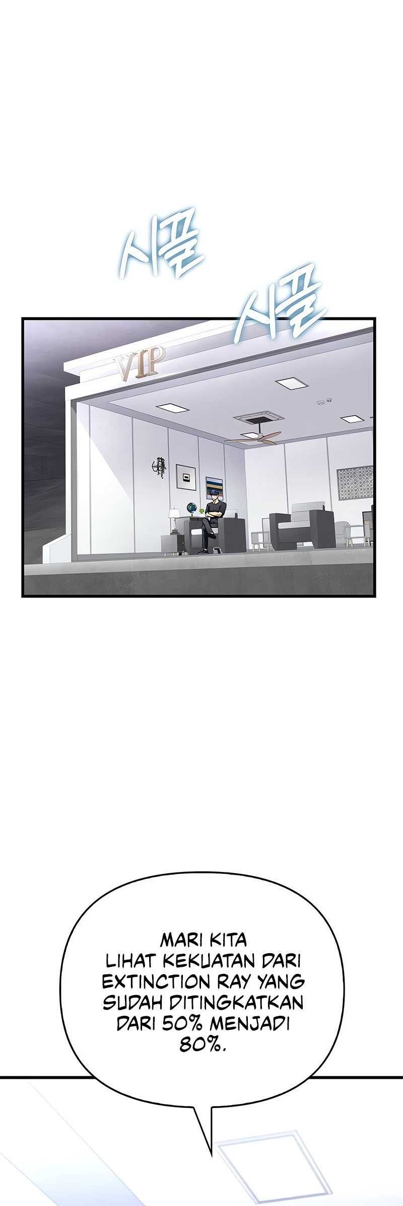 Superhuman Battlefield Chapter 81 Gambar 32