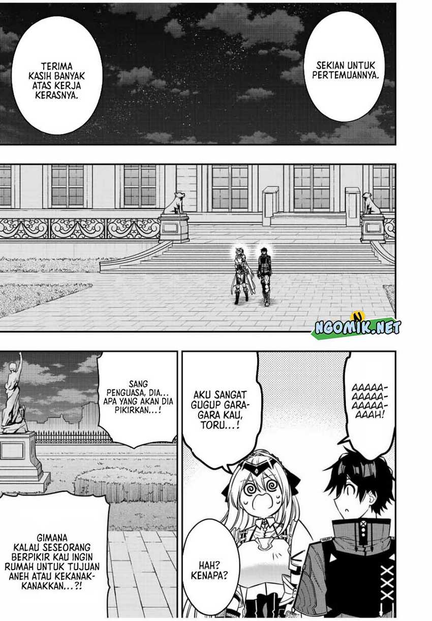 The Reincarnated Inferior Magic Swordsman Chapter 82 Gambar 14