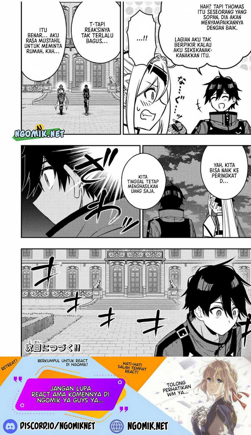 The Reincarnated Inferior Magic Swordsman Chapter 82 Gambar 15