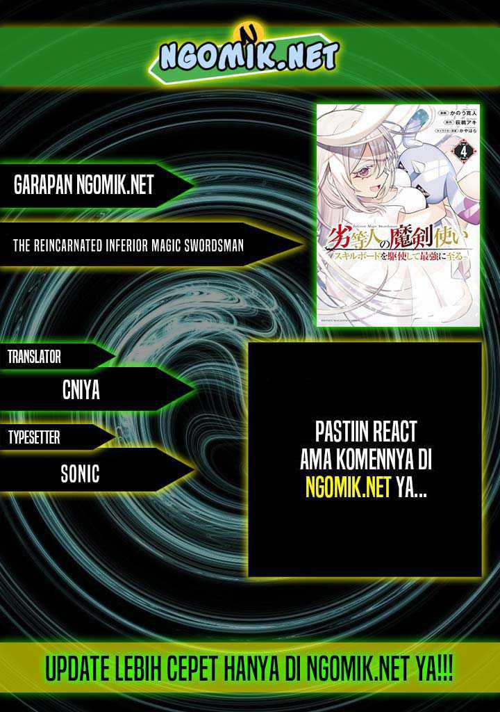 Komik The Reincarnated Inferior Magic Swordsman Chapter 82 gambar nomor 1