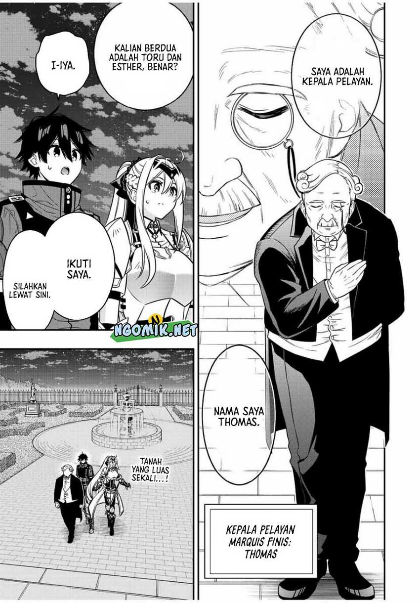 The Reincarnated Inferior Magic Swordsman Chapter 82 Gambar 4